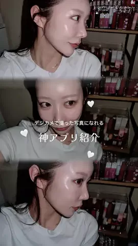 narumi.のTikTok投稿