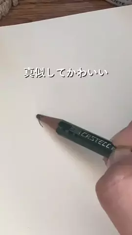 あお|１分で描ける小さな絵のTikTok投稿