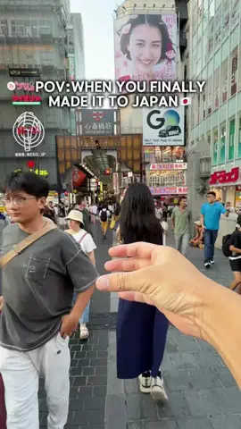 JAPAN TOURISMのTikTok投稿