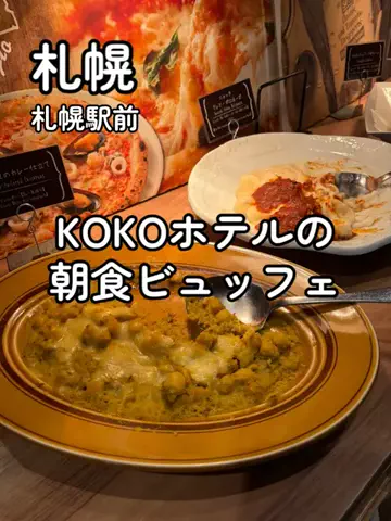 シロクマさんのTikTok投稿