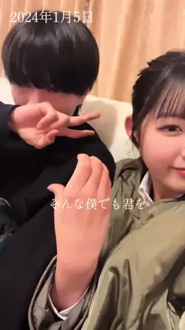 ともりな🦋🍀のTikTok投稿