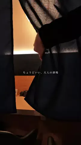 りゅう〜東京大人デート〜のTikTok投稿