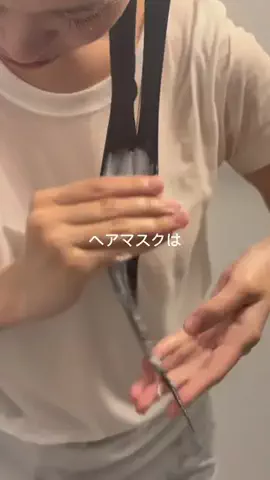 みほ©︎美肌作りのTikTok投稿