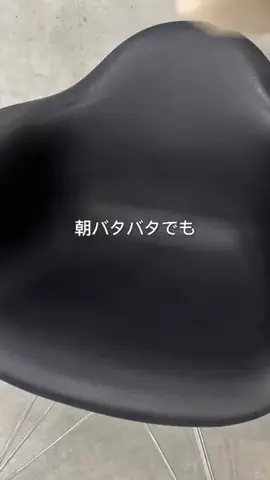 えび｜会社行くだけなのにちゃんと可愛くいたいのTikTok投稿