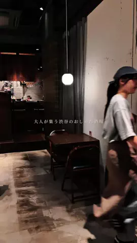 りゅう〜東京大人デート〜のTikTok投稿