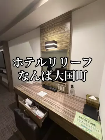 シロクマさんのTikTok投稿