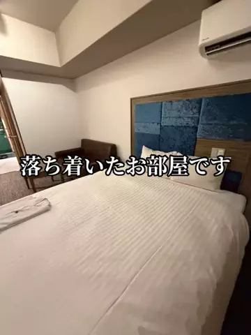 シロクマさんのTikTok投稿