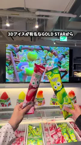 れなちのTikTok投稿