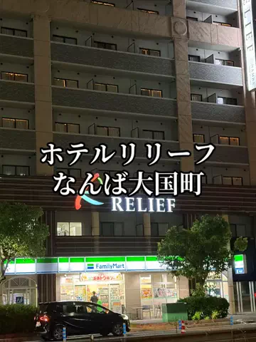 シロクマさんのTikTok投稿