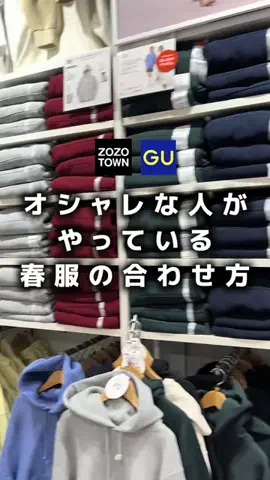 ひろのTikTok投稿