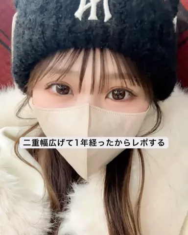 垢抜け日記ちゃんのTikTok投稿