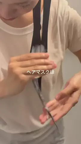 みほ©︎美肌作りのTikTok投稿