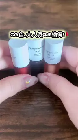 ran.selectのTikTok投稿