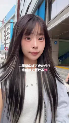 垢抜け日記ちゃんのTikTok投稿