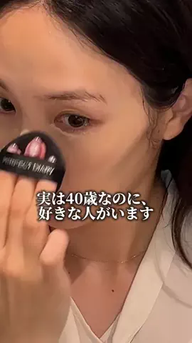 心配嬢👸🏻のTikTok投稿
