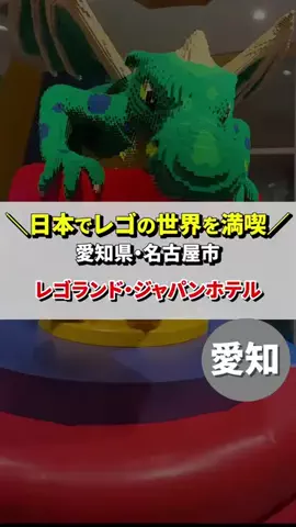 じゅんパパ｜育児奮闘…のTikTok投稿