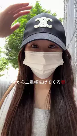 垢抜け日記ちゃんのTikTok投稿