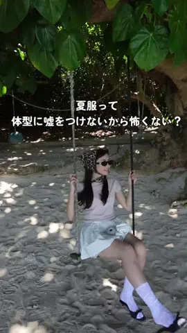 🎀のTikTok投稿