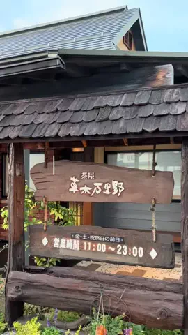 Ruka ☁*°のTikTok投稿