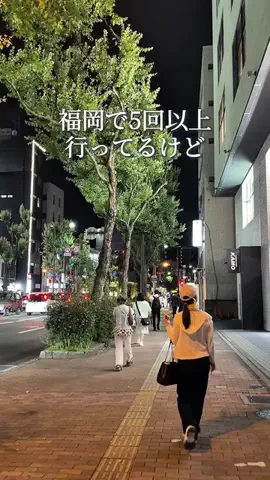 ゆう｜【カフェ・グルメ・】のTikTok投稿