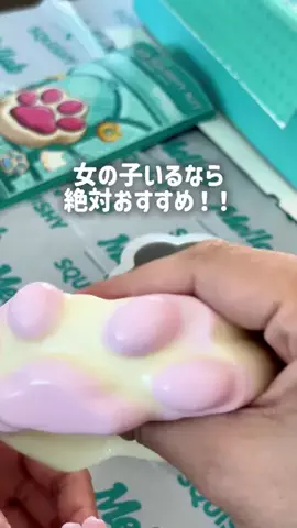 まきのTikTok投稿