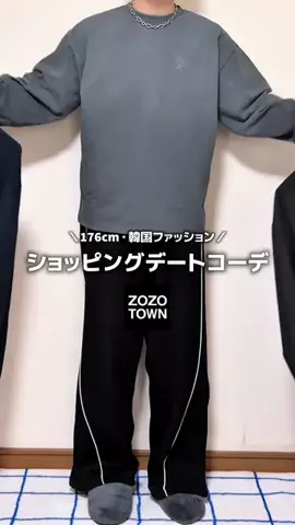 ひろのTikTok投稿
