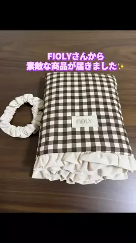 めいのTikTok投稿