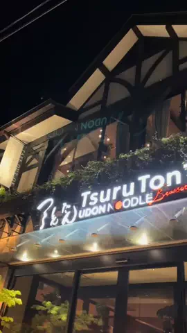 Ruka ☁*°のTikTok投稿