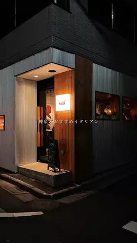 りゅう〜東京大人デート〜のTikTok投稿