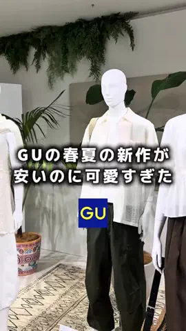 ひろのTikTok投稿