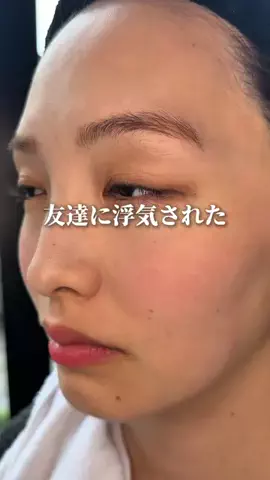 心配嬢👸🏻のTikTok投稿