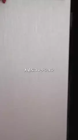 まなの暮らしメモのTikTok投稿