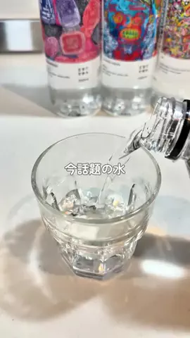 みみのTikTok投稿
