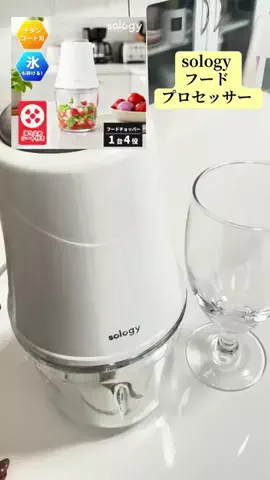 もんのTikTok投稿