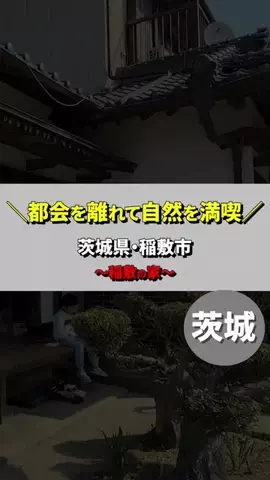 じゅんパパ｜育児奮闘…のTikTok投稿