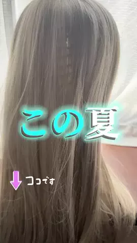 もんのTikTok投稿