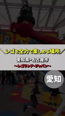 じゅんパパ｜育児奮闘…のTikTok投稿