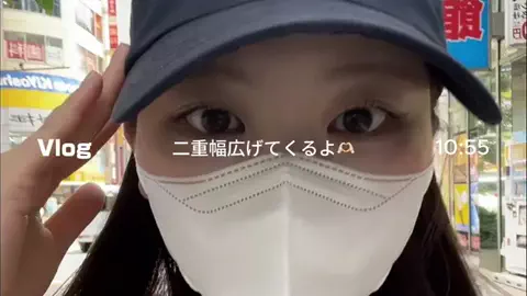 垢抜け日記ちゃんのTikTok投稿