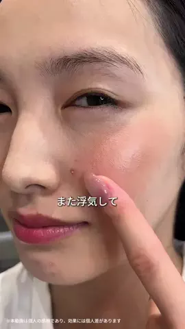 心配嬢👸🏻のTikTok投稿