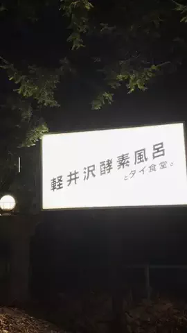 Ruka ☁*°のTikTok投稿