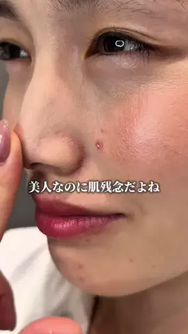 心配嬢👸🏻のTikTok投稿