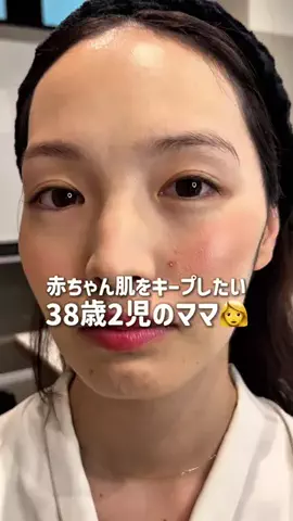 心配嬢👸🏻のTikTok投稿