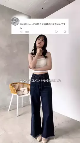 めぐみ(30代大人フェミニンコーデ)のTikTok投稿