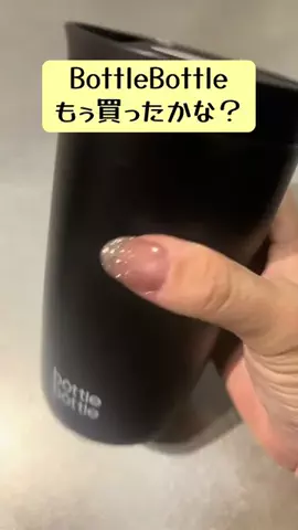 もんのTikTok投稿
