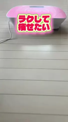 もんのTikTok投稿