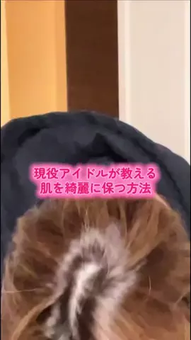 ひなたのTikTok投稿