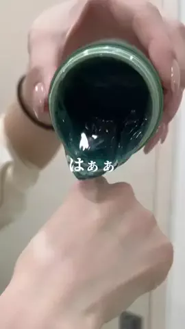 辛口芋子🍠のTikTok投稿