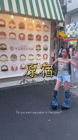 きいぴこ👑原宿側転🤸‍♂️アイドルのTikTok投稿