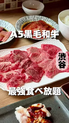 ぜひ食べグルメのTikTok投稿