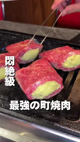 ぜひ食べグルメのTikTok投稿